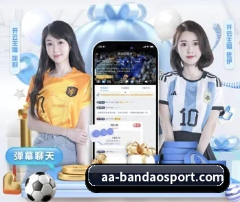 平台简介 - 体育资讯内容服务 | bandao